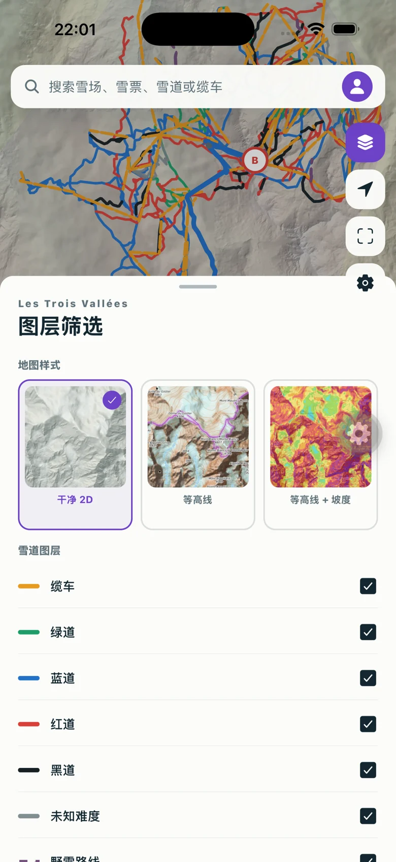 地图筛选界面，展示地形、等高线及坡度地图样式